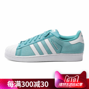 Adidas/阿迪达斯 2016Q2OR-SU007