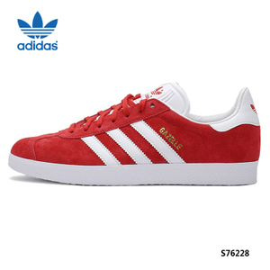 Adidas/阿迪达斯 2016Q2OR-SU007