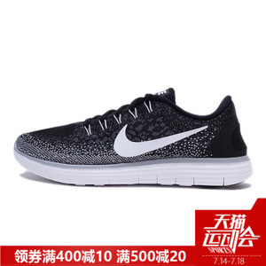 Nike/耐克 827116