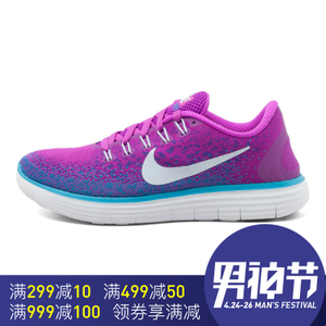 Nike/耐克 827116