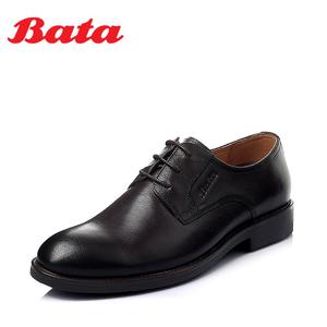 BATA/拔佳 81H10AM6