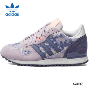 Adidas/阿迪达斯 2016Q2OR-ZX003