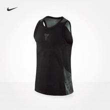 Nike/耐克 718940