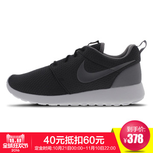 Nike/耐克 806803