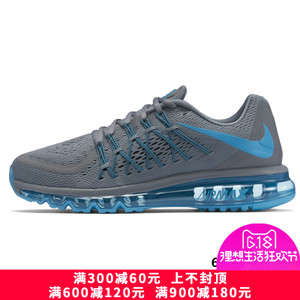 Nike/耐克 806803