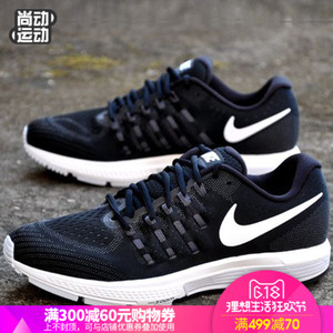 Nike/耐克 806803