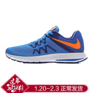 Nike/耐克 806803