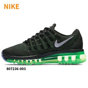 Nike/耐克 807236