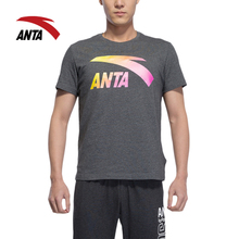 ANTA/安踏 15628180-5H150R