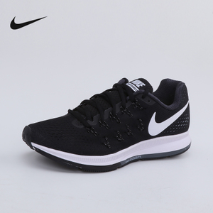 Nike/耐克 831356