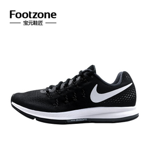 Nike/耐克 831356