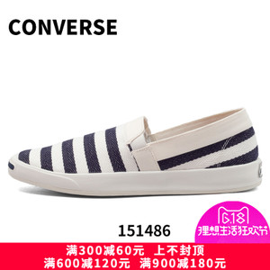Converse/匡威 SH4260