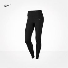 Nike/耐克 644953