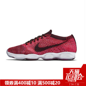 Nike/耐克 698616