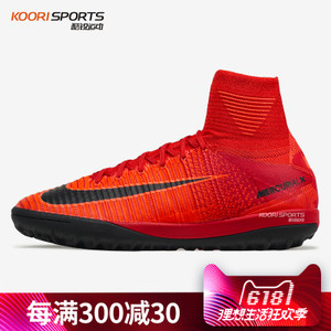 Nike/耐克 831977