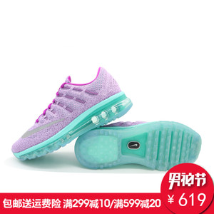 Nike/耐克 807237