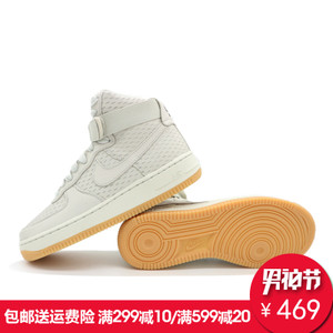 Nike/耐克 654440