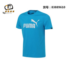 Puma/彪马 83889610