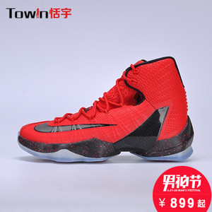 Nike/耐克 831924