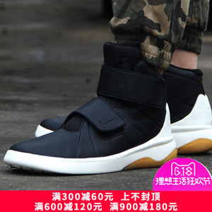 Nike/耐克 832764