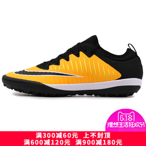 Nike/耐克 831975