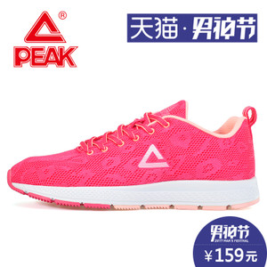 Peak/匹克 E61208H