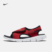 Nike/耐克 386518