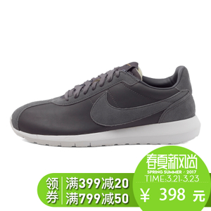 Nike/耐克 842564