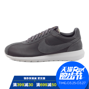 Nike/耐克 842564