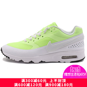 Nike/耐克 819638