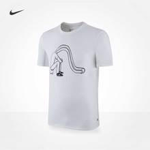 Nike/耐克 789469