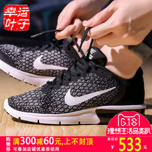 Nike/耐克 725118