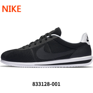 Nike/耐克 833128