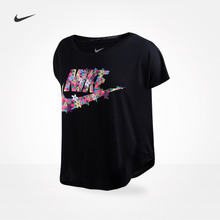 Nike/耐克 718611