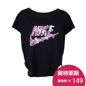 Nike/耐克 718611