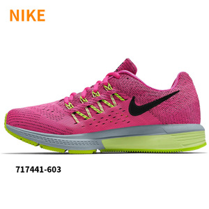 Nike/耐克 705299