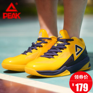 Peak/匹克 E41053A