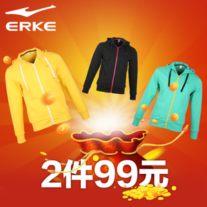 erke/鸿星尔克 11214114078