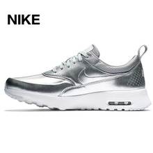 Nike/耐克 819640