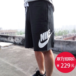 Nike/耐克 678573