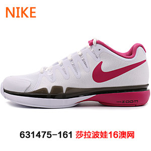 Nike/耐克 631475
