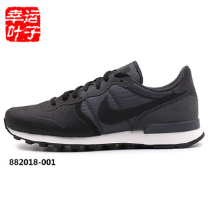 Nike/耐克 827921