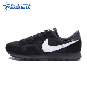 Nike/耐克 827921