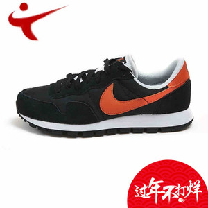 Nike/耐克 827921