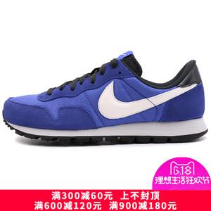 Nike/耐克 827921