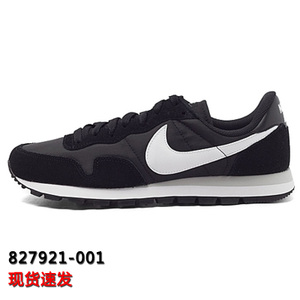 Nike/耐克 827921