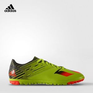 Adidas/阿迪达斯 2016Q2SP-IUT77