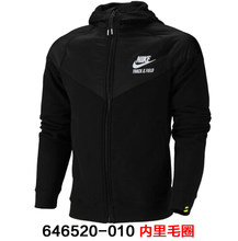 Nike/耐克 646520-010