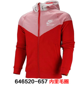 Nike/耐克 646520-657