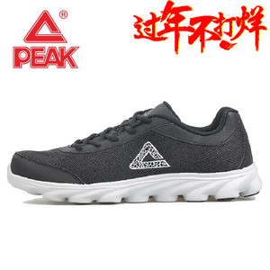 Peak/匹克 E43447H